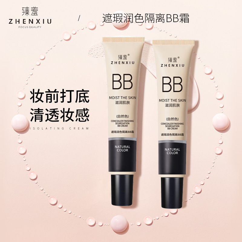 Zhenshy Isolation Cream Makeup Primer Long-Lasting Moisturizing Concealer Liquid Foundation Cream Concealer Bb Cream Dropshipping Manufacturer