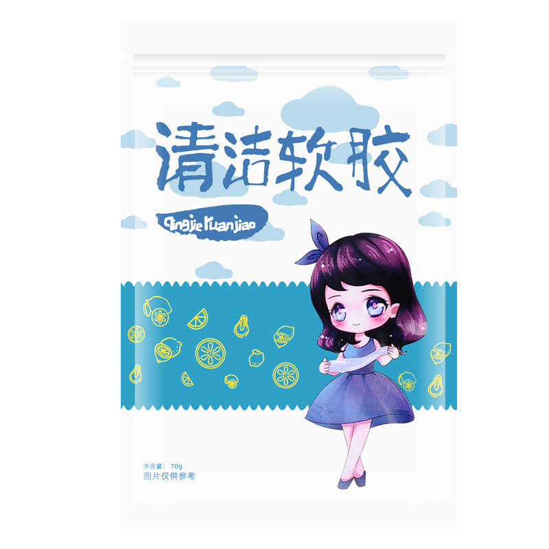 Гибкий клей для уборки в автомобиле, многофункциональный артефакт для очистки щелей и клавиатуры