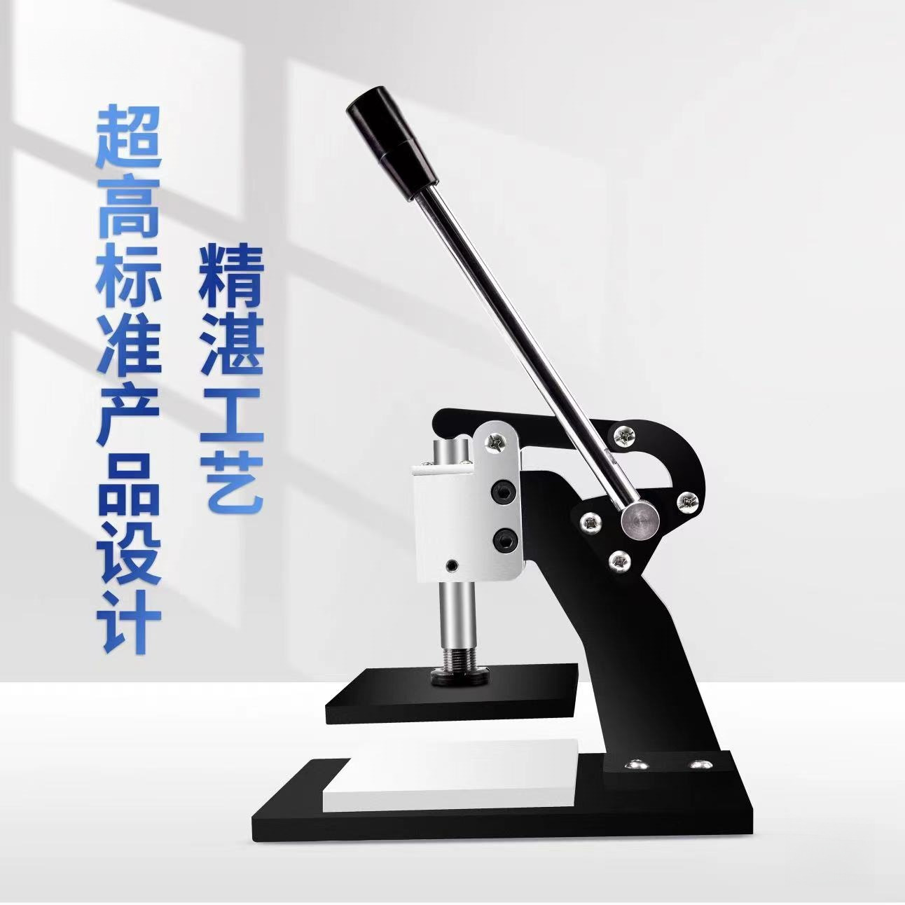 Electric Die Cutting Machine, Die Stamping Machine, Manual Pressure Molding Machine, Cutting Machine, Punching Machine