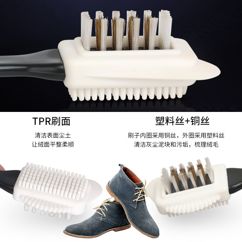 Suede brush multi-surface copper wire brush snow boots scrub suede cleaning care shoe brush Silicone double-sided suede brush wholesale