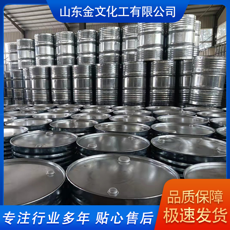 in stock polytetrahydrofuran ether industrial grade paint coating thinner high content in stock polytetrahydrofuran ether