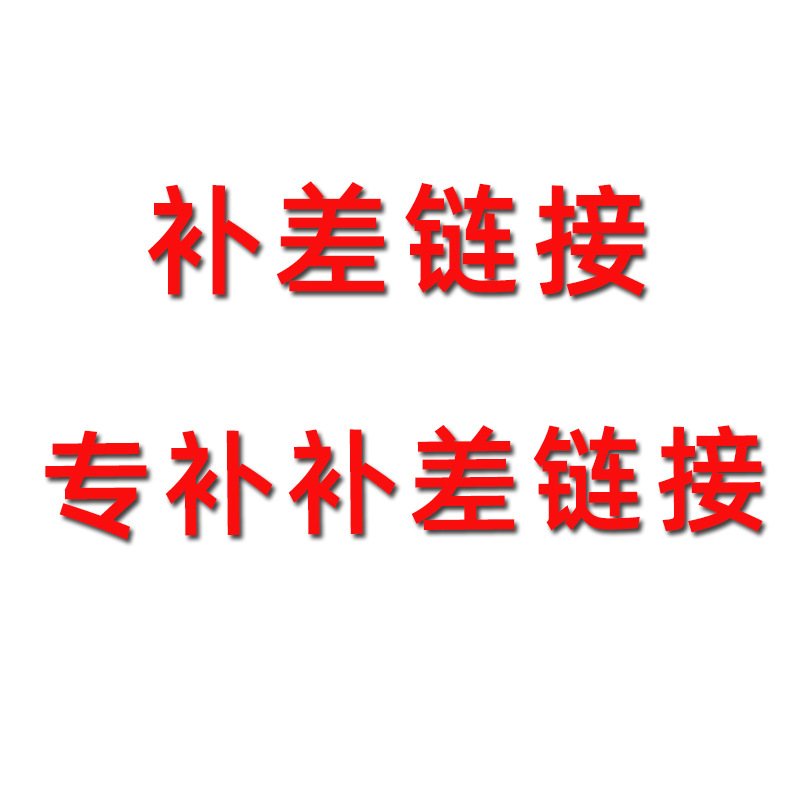 Customized Logo Embroider Processing, Various Bag Embroider Words, Clothing Embroider Words