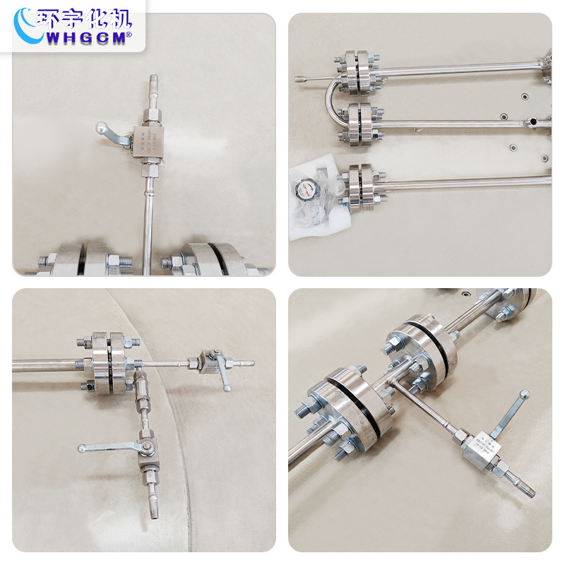 Huanyu Chemical High Pressure Stainless Steel Tubular Reactor