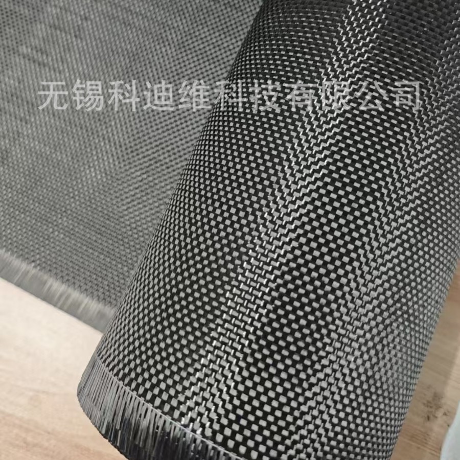 Ткань из углеродного волокна 3K200, заводская обработка, углеродный твил, специально изготовленная углеродная ткань, аксессуары по чертежам