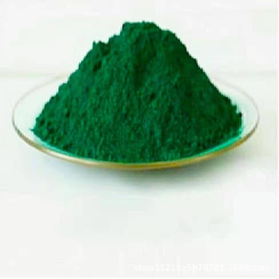 Tie Dye Dye Children's DIY Tie Dye Powder Water Soluble Dye Cotton Textile Boutique Dye National Shipment