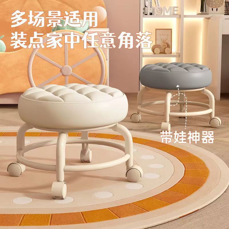 Roller Skating Small Chair Universal Roller Skating Low Stool Children's Step Stool Multifunctional Roller Skating Small Stool Beautiful Stitch Pedicure for Shoes