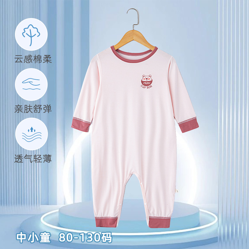 New Children's Summer Home Clothes Baby Sleeping Bag Baby Long Sleeve Pajamas Kids Modal Jumpsuit