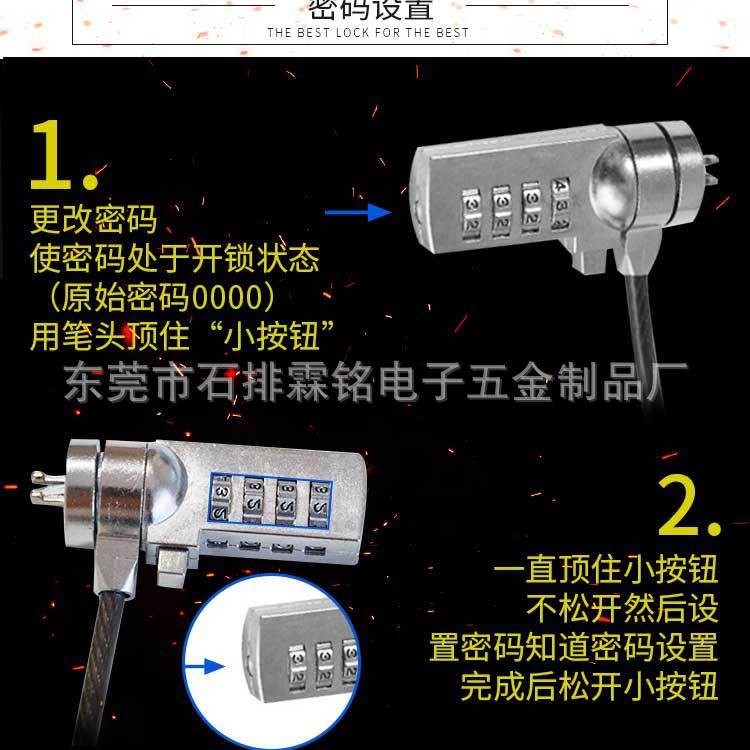 Notebook Password Lock Notebook Anti Theft Password Lock Notebook Security Password Lock