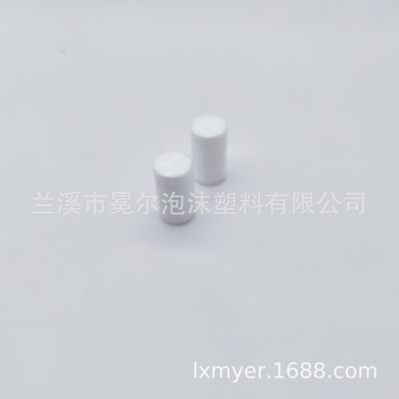 Styrofoam Cylinder 5cm Kidsren's Building Block Material Can Be Ordered in Sizes