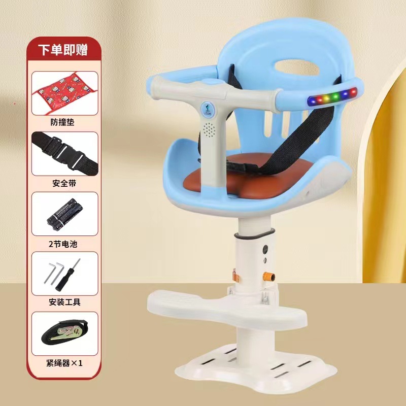 Cross-Border Electric Car Child Seat Front Safety Seat Pedal Battery Car Infant Full-Circle Front Chair