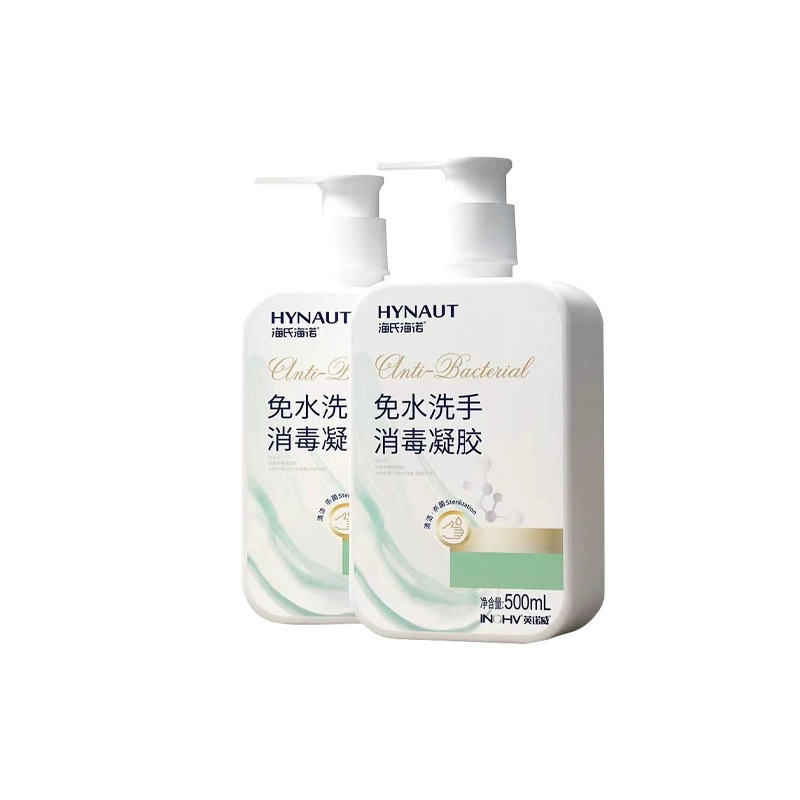 Heinowski Heinow Free Wash Disinfectant Gel Free Wash Disinfectant Gel 500ml Home Innova Free Wash Disinfectant Gel