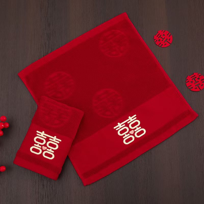 35*35 Burgundy Double Happiness Square Towel, Wedding Gift Towel, Thickened Wedding Handkerchief, Wholesale Embroidered