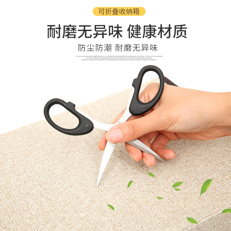 Cross-border Amazon Desktop Folding Storage Box Non-woven Clothes Tiling Box Dormitory Cotton and Linen Storage Box with Lid