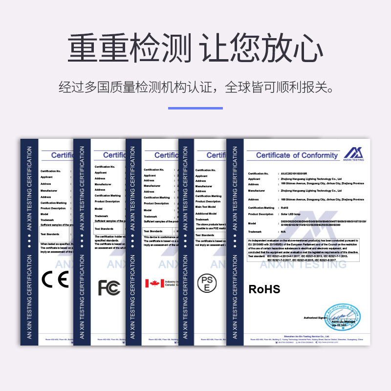 Solar Rechargeable Fan Light Home Camping Folding Football Ceiling Fan Hook Lighting Ventilation 2-in -1 Fan Leaf Light