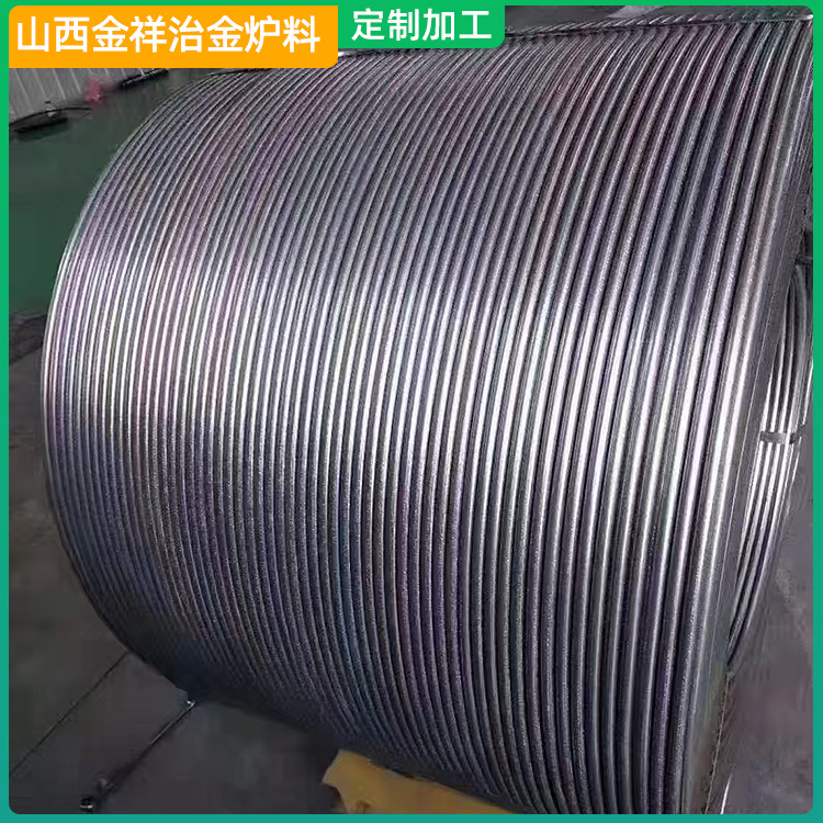 Manufacturer Supplies Calcium Silicon Wire Deoxidizer and Vulcanization, Metallurgy and Refined Steel Casting, Silica Core-Spun Wire