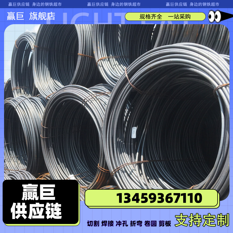Легированная сталь 42Crmo, высокая прочность, обработанный круглый пруток, заводская прямая продажа проволоки 42Crmo