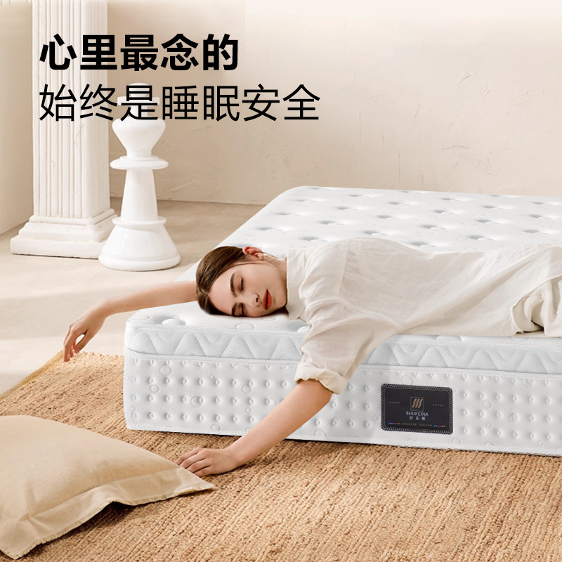 Natural Latex Five-Star Hotel Mattress Double-Layer Mini Independent Pocket Spring Simmons Mattress for Home Bedroom