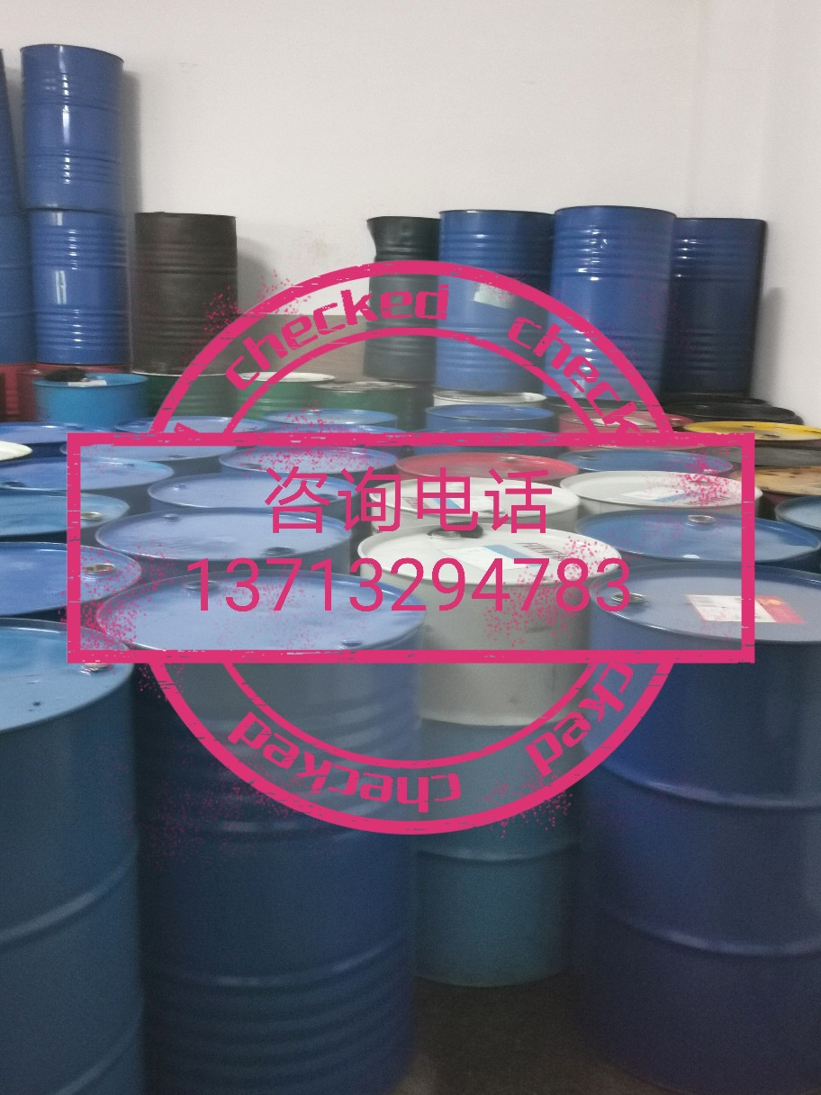 Nearby Waste Oil Recycling Hydraulic Oil Engine Oil Gear Oil Guide Rail Oil Recycling