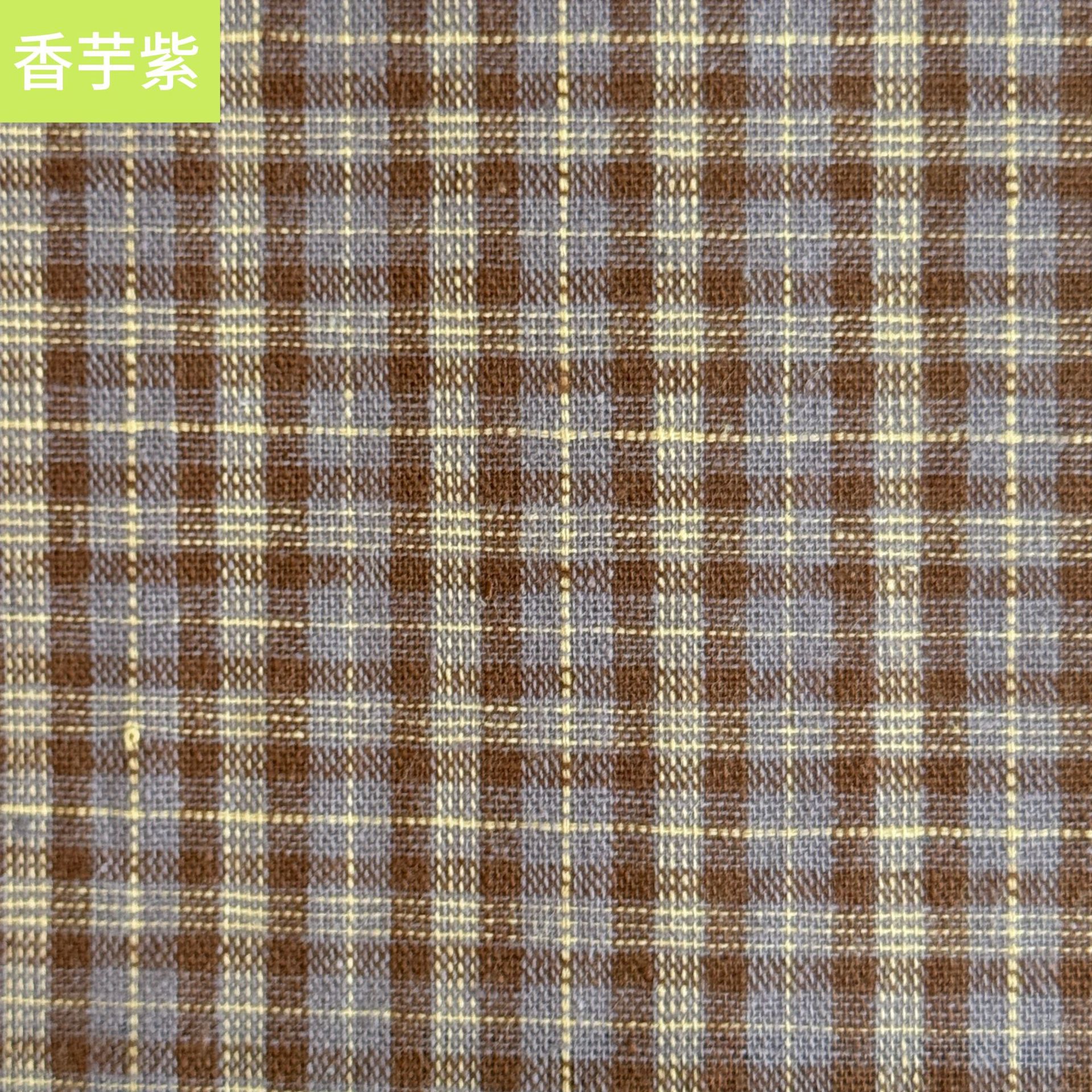 Manufacturers Supply Cotton Plaid Shirt Fabrics, Spring & Fall Shirts, Windbreaker Lining Clothing Fabrics from Stock