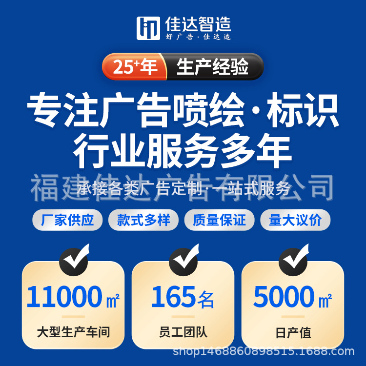 Outdoor Inkjet Light Cloth Printing Photo Production Advertising Background Cloth Cross-Border Inkjet Cloth Design Door Head