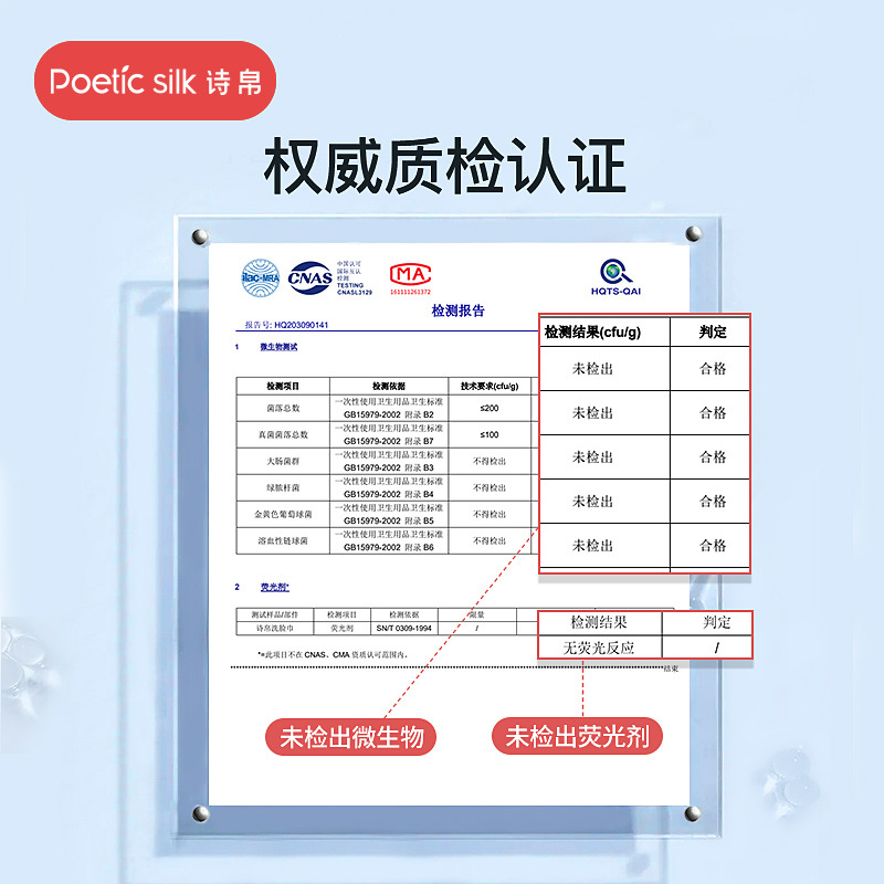 Shiyi face towel disposable face towel face towel face towel beauty extraction cotton soft towel group purchase wholesale