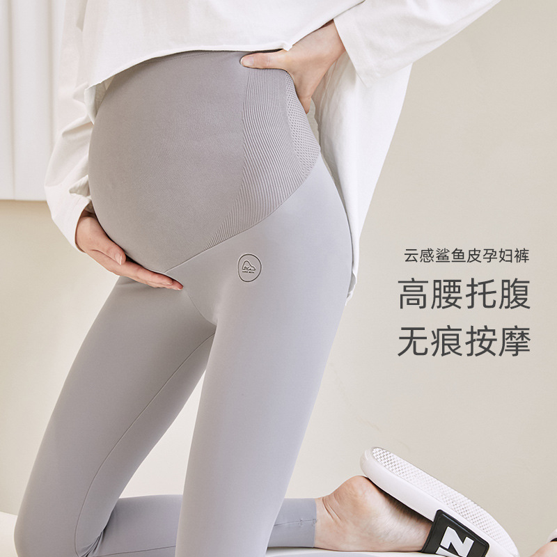 Pregnant women's pants wholesale cloud sense spring thin shark skin pregnant women's belly pants Barbie pants wear pregnant women's leggings