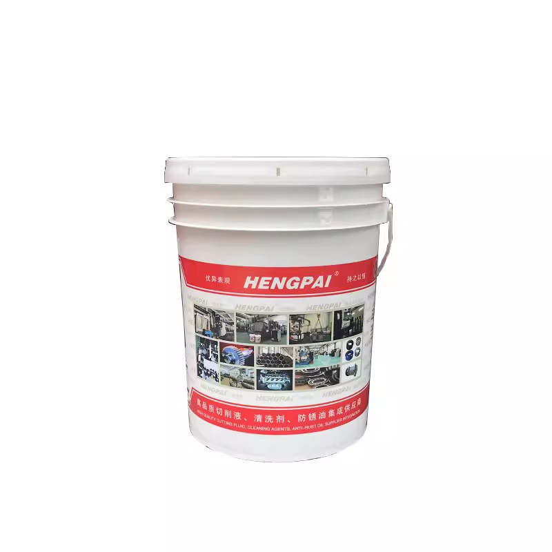 Hengpai cold/hot rolled steel strip rolling oil copper wire drawing oil aluminum plate rolling oil emulsion rolling oil rolling oil