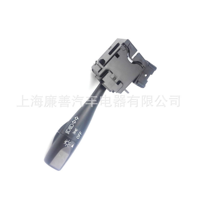 Factory Direct Delivery Suitable for Mazda Uj06-66-122 B2500 B2600 Turn Signal Switch