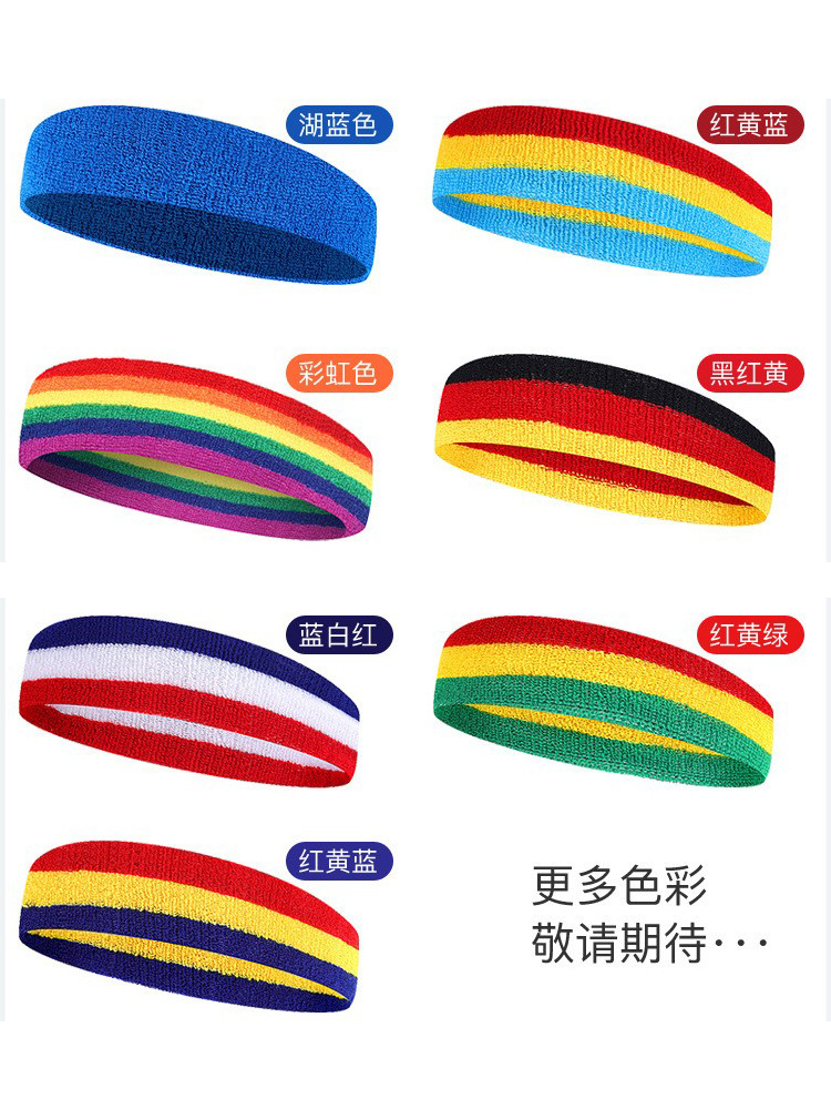 Customized Sports Headband Sweat-Absorbent Headscarf Running Headband Cotton Headband Basket Volleyball Yoga Colorfulful Terry Headband