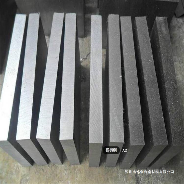 Qtani35Cr3 High Nickel Austenitic Ductile Iron Qtani35Cr3 Cast Iron Rod Default Item Mingchuang Copper Alloy