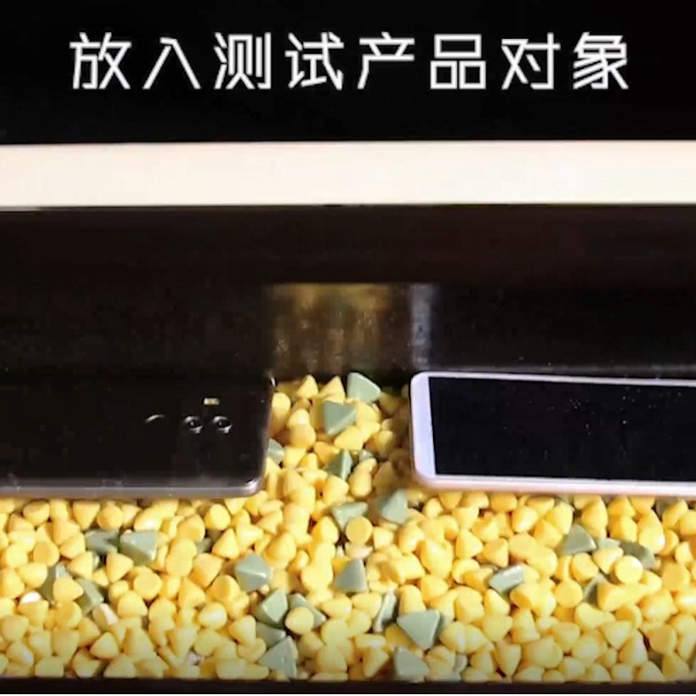 Zhijia Vibration Wear Test Machine Mobile Phone Vibration Wear Test Machine Vibration Wear Test Machine Zj-180/530