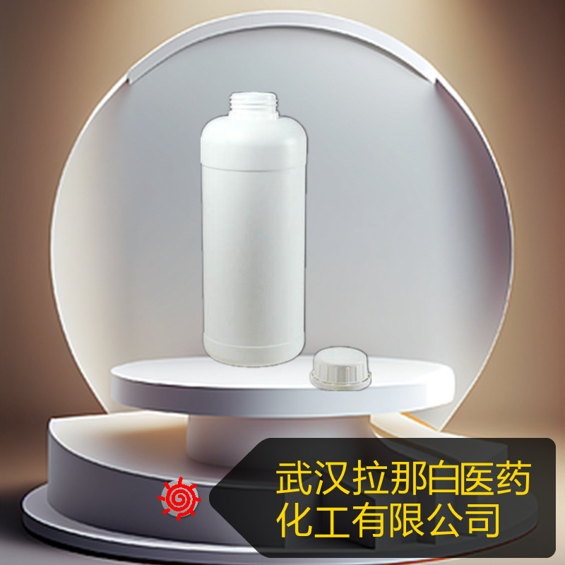 3,3,5-Trimethyl Hexane Ketone [873-94-9] Dihydroxyfurofuran Has Large Quantity and Excellent Price