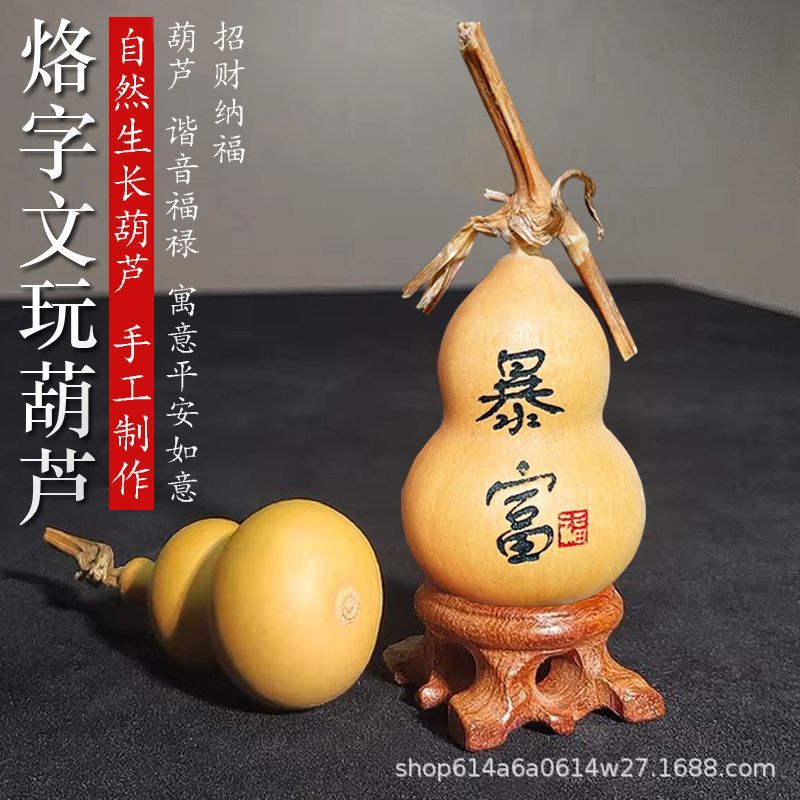 Оптовая продажа натуральных тыкв, резьба, горячие товары