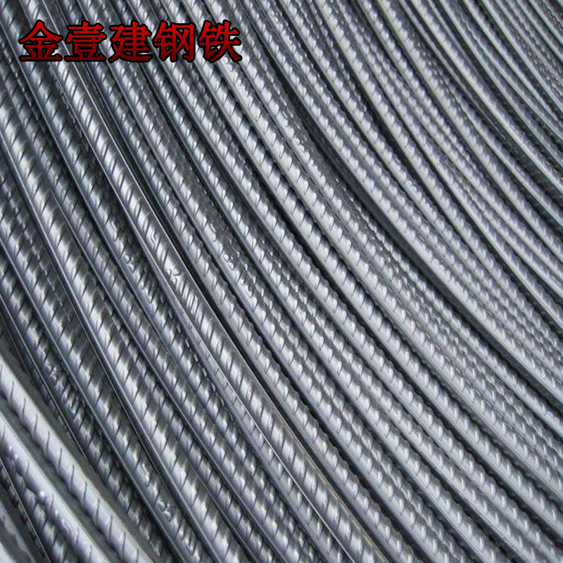 Spot Supply Hrb400E Shangang Earthquake-Resistant Coil Thread Steel Building Steel Bar Three-Grade Steel Building Materials Fixed-Length Straightening