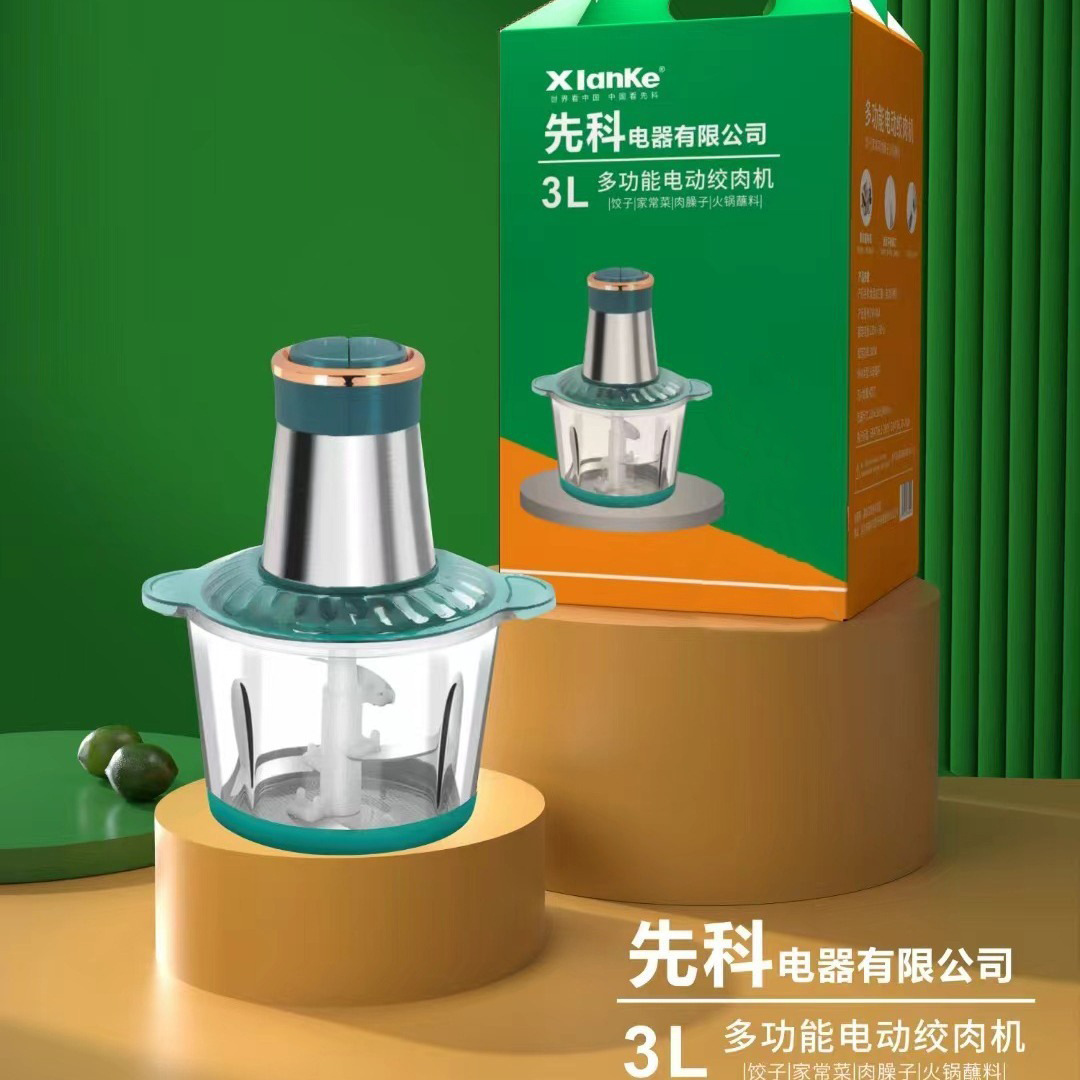 Мясорубка из нержавеющей стали многофункциональная для дома