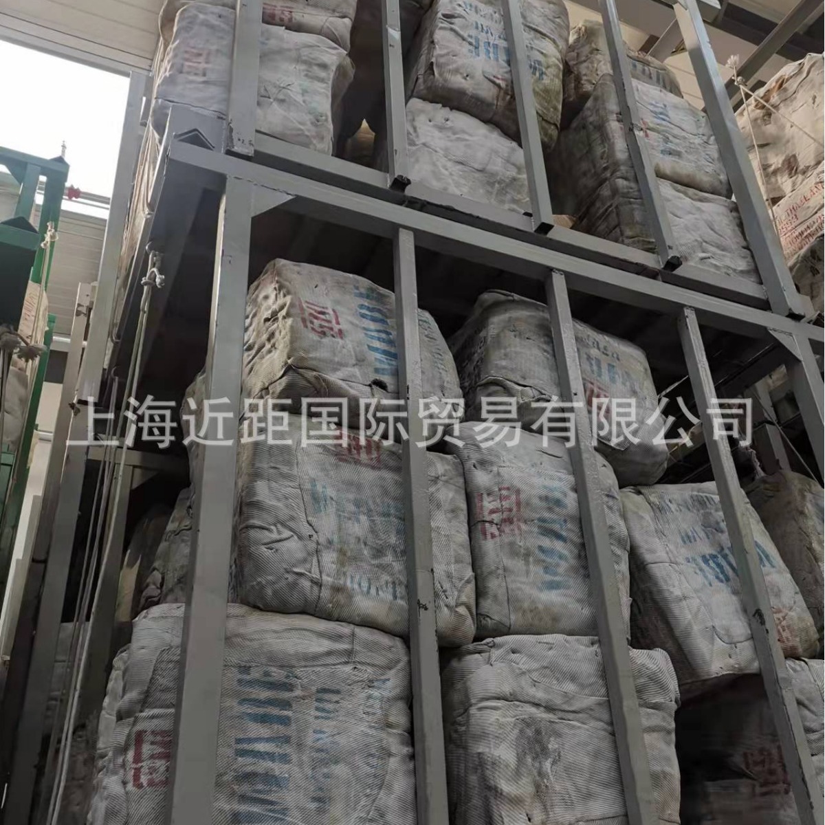 Indonesia No.1 Cigarette Adhesive RSS1 Indonesia No.1 Cigarette natrual rss1 Indonesia Cigarette Adhesive