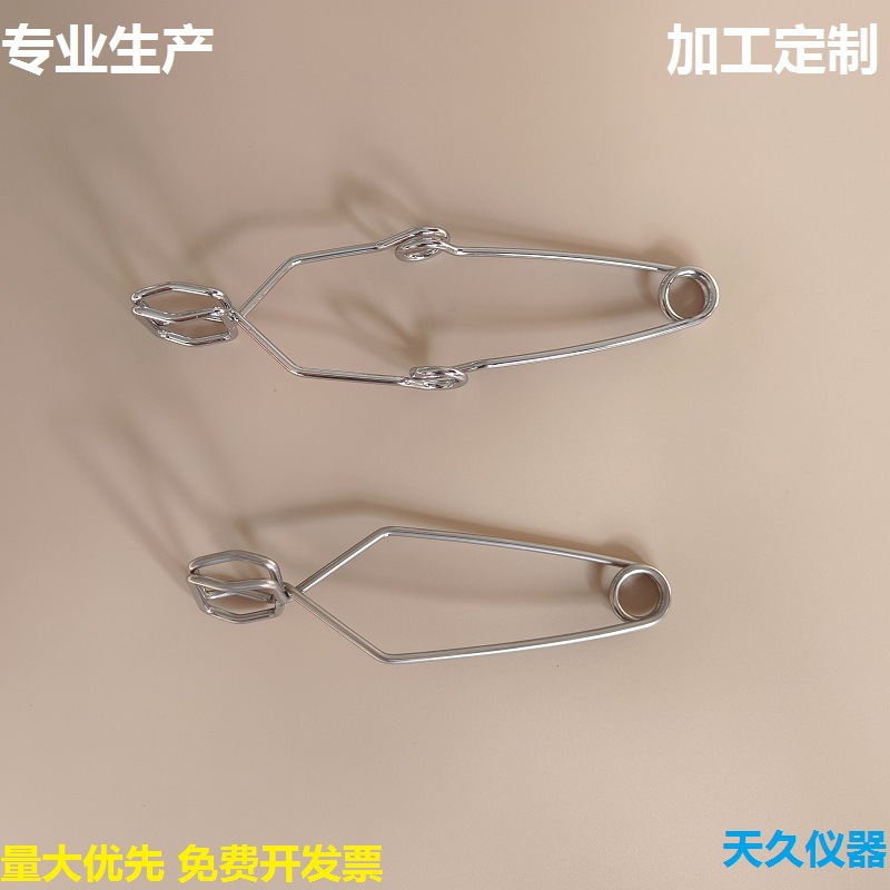 Large Iron Test Tube Clamp Iron Chrome Plated Steel Wire Test Tube Clamp Experimental Clamp Manufacturers Sell Low Price