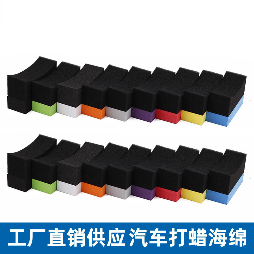 Car cleaning and wiping composite PE multi-purpose corner waxing sponge Crescent tire brush EVA sponge