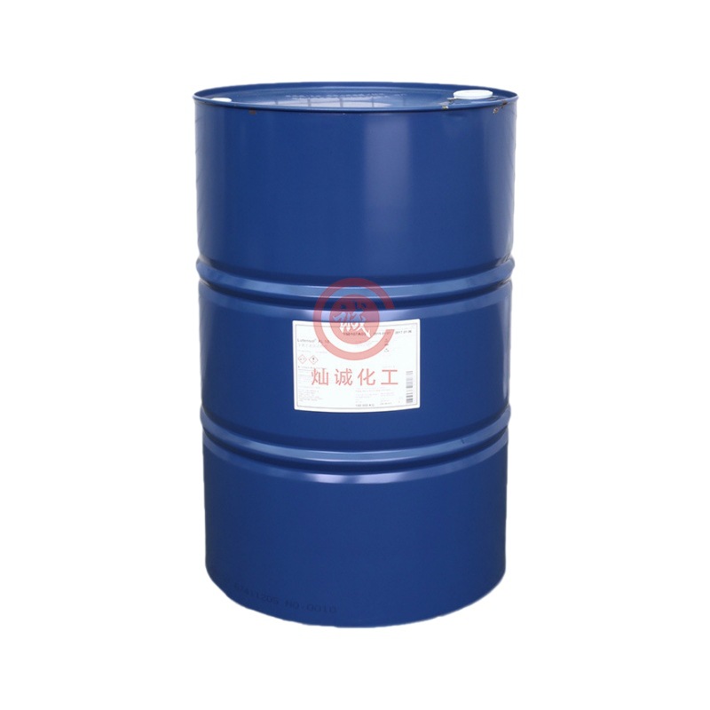 BASF Isomeric Alcohol Ether XL-40/50/70/80/90 Nonionic Surfactant Industrial Emulsifier