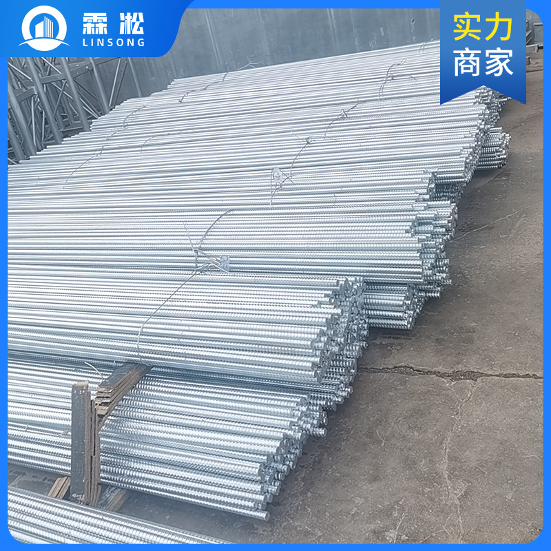 in stock supply high zinc layer hot dip galvanized threaded steel bar to scale processing construction engineering corrosion-resistant seismic steel bar