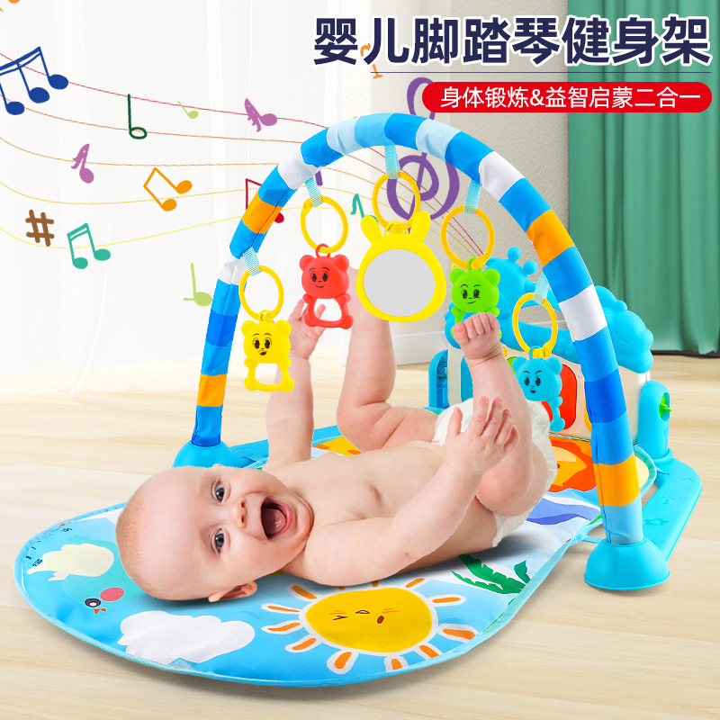 New Baby Gym Rack Music Foot Piano Toy Newborn Baby Piano Toy Game Mat Cross Border Hot Sale