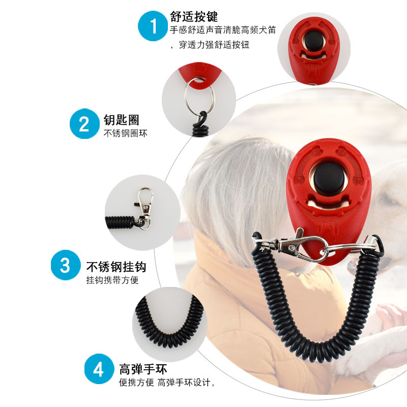 Pet trainer Oval Clicker dog training Clicker dog training Clicker dog training toy long bracelet Black Press