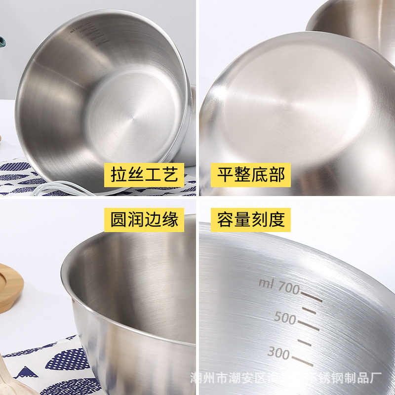 Stainless Steel Salad Bowl Egg Beating Bowl 304 Japanese Style with Scale Baking and Mixing Bowl Golden Bowl Cooking Bowl Mixing Bowl
