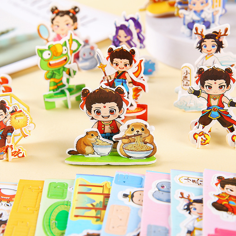 Fun 3D Stereo Nezha Puzzle Kidsren's Educational Handmade DIY Insect Animal Puzzle Kindergarten Gift Wholesale