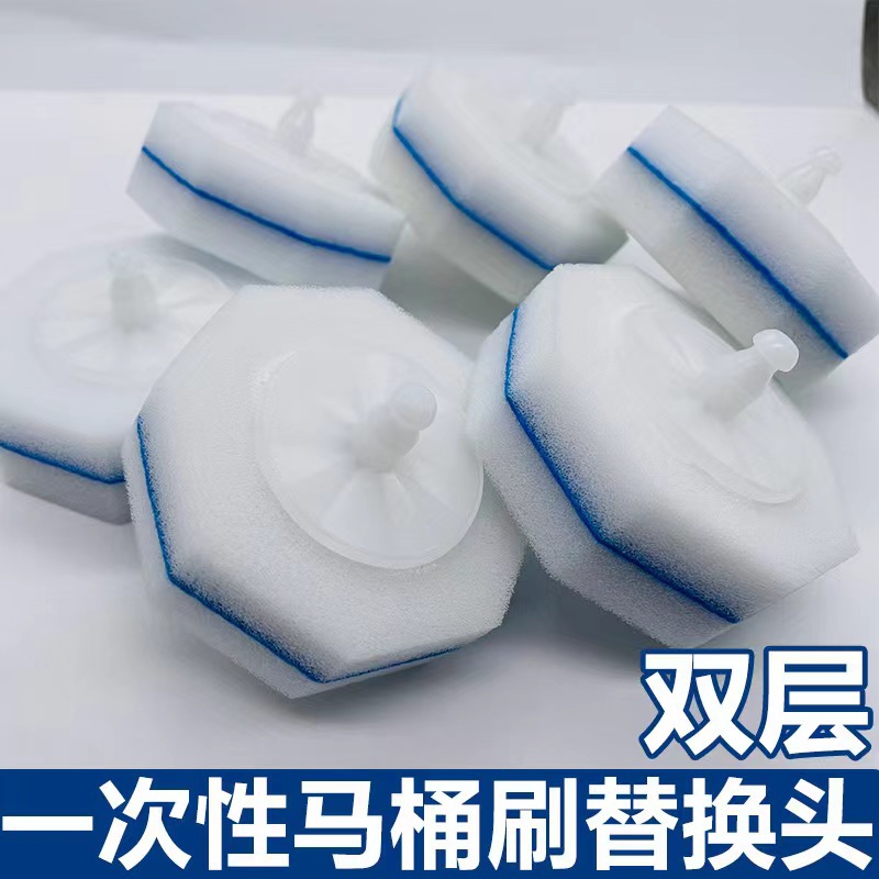 Disposable toilet brush head universal American ajaja high replacement sponge head comes with cleaning