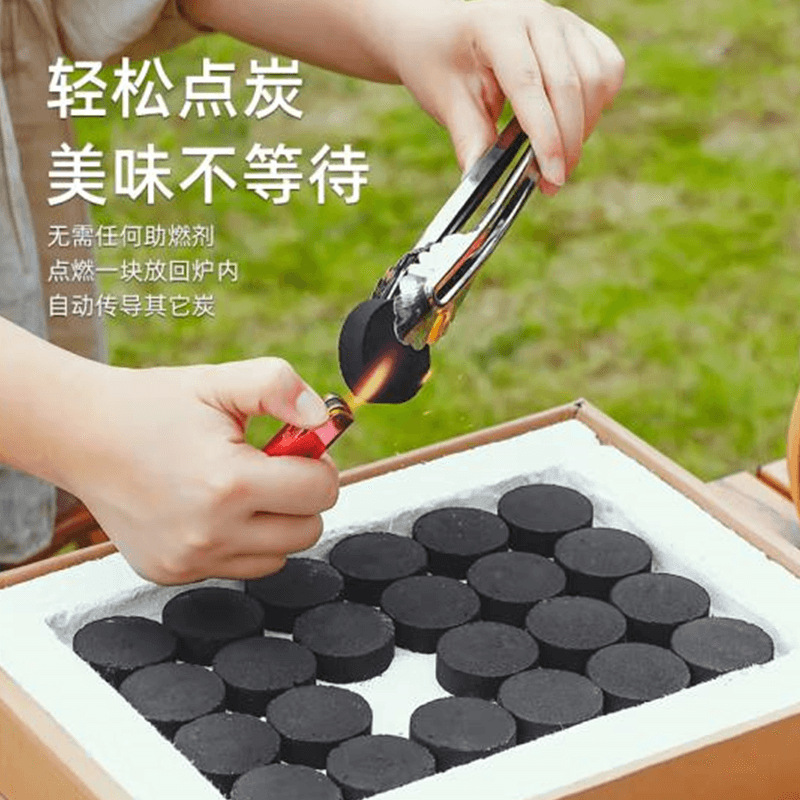 Self-baked barbecue carbon outdoor smokeless carbon ignition charcoal quick-burning charcoal cross-border one second ignition fruit charcoal hookaches charcoal ignition