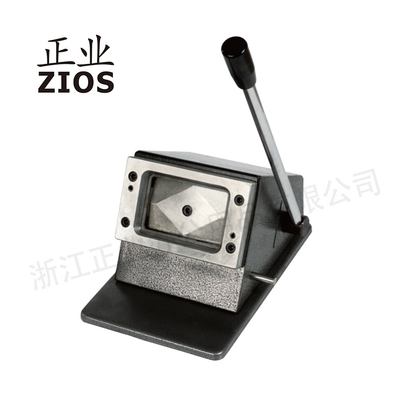 Прямой заводской 8251 машина для резки ПВХ-карт, машина для резки визиток, машина для резки бумаги 86*54MM, машина для пробивки карт