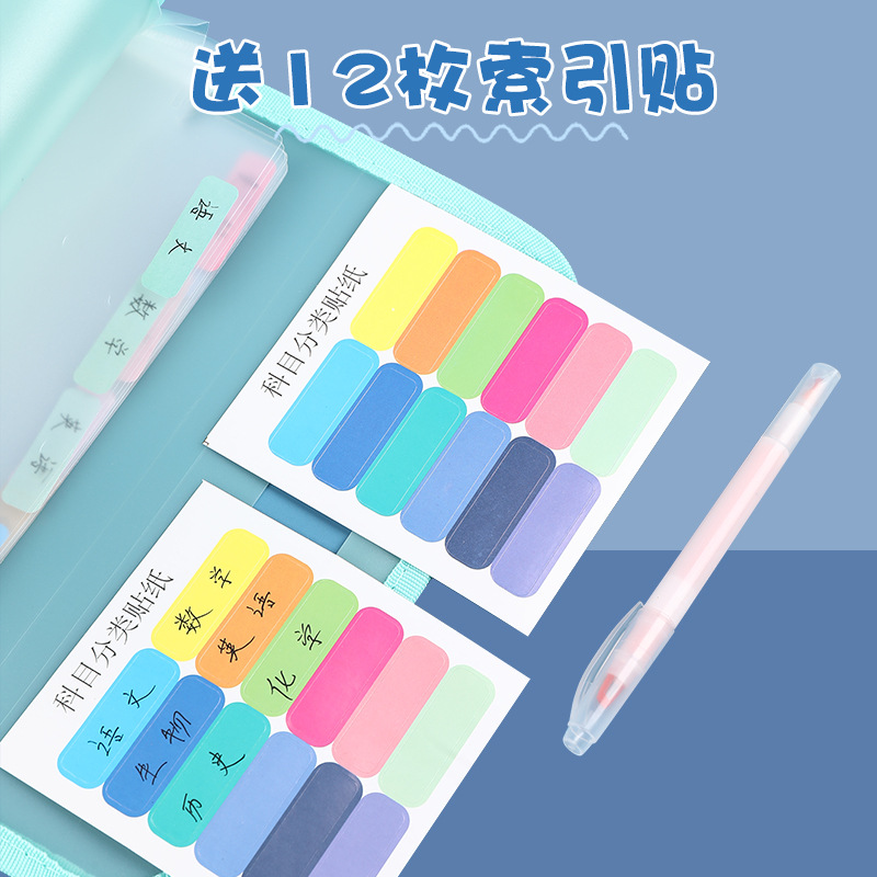 A4 Satchel Vertical Folder Test Paper Bag Student Multi-Layer Large Capacity Accordion Bag Storage and Organization Artifact