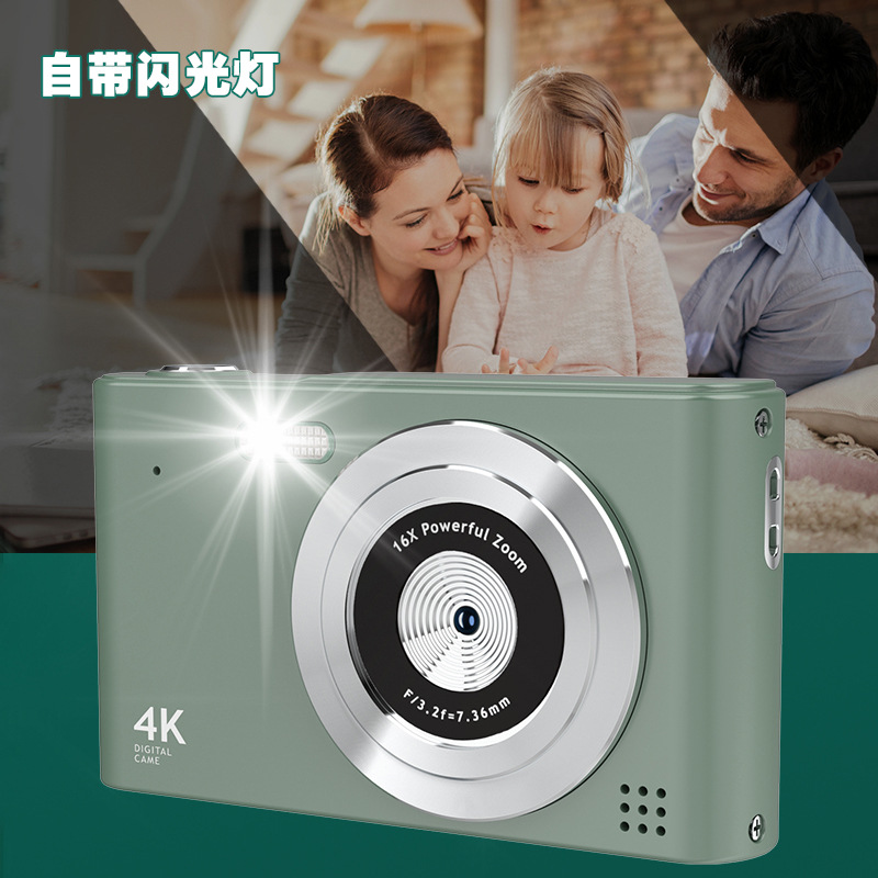 New student Camera ccd cheap entry-level retro digital camera portable mobile phone High-looking gift wholesale