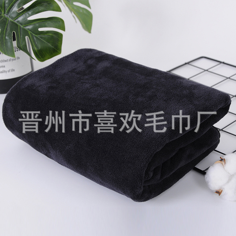 Cross-Border Black Towels and Bath Towels Are Specially Designed for Hotels, Barber Shops, Hair Salons, Gyms, Beauty Salons and Dressing Tables